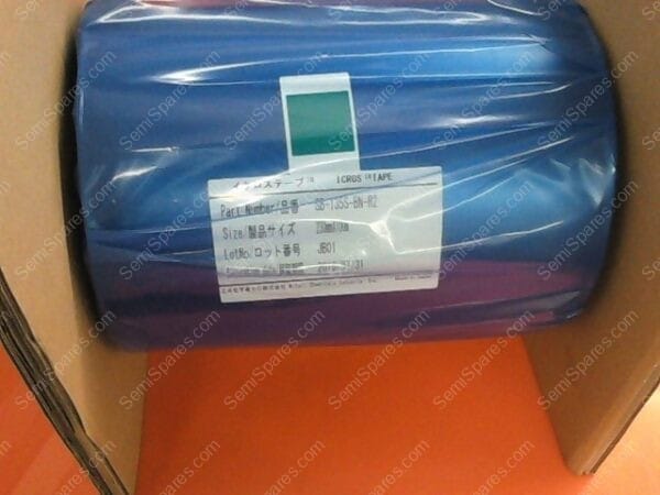 GU-6905-00 | TAPE,SB-135S-BN-R2,2301,BACKGRIND,8"