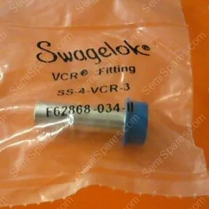 SL-1615-00 | WELD GLAND, VCR, SOCKET, P/N SS-4-VCR-3