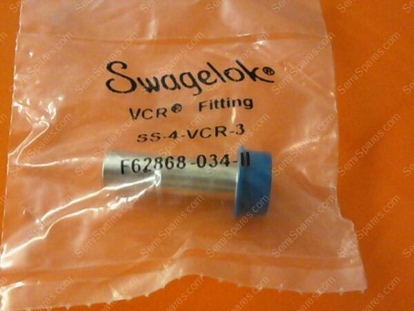SL-1615-00 | WELD GLAND, VCR, SOCKET, P/N SS-4-VCR-3