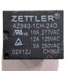 AZ943-1CH-24D | GENERAL PURPOSE RELAY SPDT (1 FORM C) 24VDC COIL THROUGH HOLE NON LATCHING SEALED FLUX PROTECTION