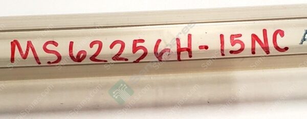 MS62256H-15NC | IC HIGH SPEED CMOS STATIC RAM 32K X 8 28 PIN PLASTIC DIP 300MIL - Image 4