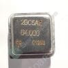 JITO-2-BC5AE-64 | PROGRAMMABLE OSCILLATOR 5V SMD/SMT THROUGH HOLE