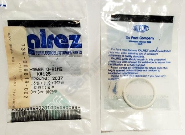 AS-568A K#125 COMPOUND 2037 | O-RING COMPOUND 2037 1-5/16 x 1-1/2 x 3/32 IN 32.99 x 2.62 MM