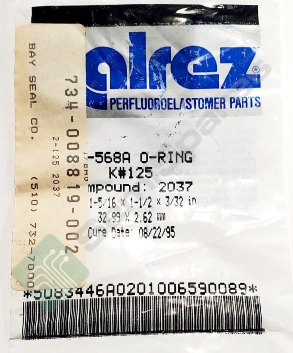 AS-568A K#125 COMPOUND 2037 | O-RING COMPOUND 2037 1-5/16 x 1-1/2 x 3/32 IN 32.99 x 2.62 MM - Image 3