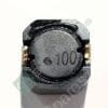 B966AS-100M | 10 UH SHIELDED DRUM CORE WIREWOUND INDUCTOR 4.3A 28M OHM MAX NONSTANDARD SURFACE MOUNT