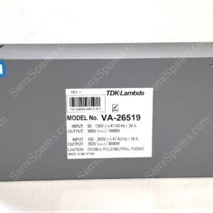 Gray metal power supply unit with a 'WARRANTY VOID IF SEAL BROKEN' sticker on the left and a white label reading 'TDK-Lambda' with model number VA-26519 visible on the front.