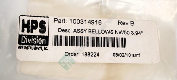100314916 | BELLOWS HOPSE 321 STAINLESS STEEL ISO-KF FLANGE 79-100MM 4 IN - Image 5