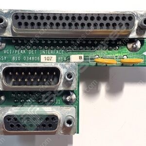 810-034806-107 | VCI/PEAK INTERFACE REV. V SN: MSPR0603196
