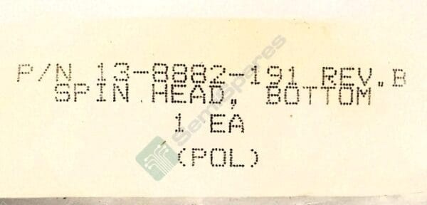 13-8882-191 | SPIN HEAD BOTTOM REV B - Image 5