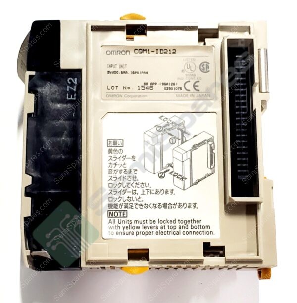 CQM1-ID212 | INPUT MODULE DIN RAIL 16 DIGITAL 24VDC SHARED 18 SCREW TERMINAL BLOCK