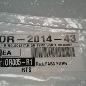 OR-2014-43 | O-RING SC1217 HIGH TEMP WHITE SILICONE