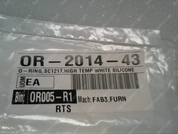 OR-2014-43 | O-RING SC1217 HIGH TEMP WHITE SILICONE
