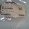 OR-2043-01 | O RING RED SILICONE 2-043 3 BELT