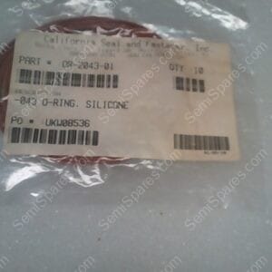 OR-2043-01 | O RING RED SILICONE 2-043 3 BELT