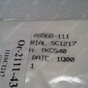 OR-2111-43 | O-RING SC1217 HIGH TEMP WHITE SILICONE