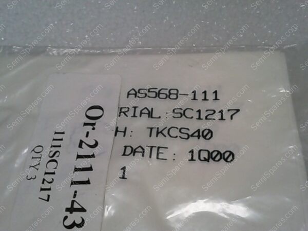 OR-2111-43 | O-RING SC1217 HIGH TEMP WHITE SILICONE