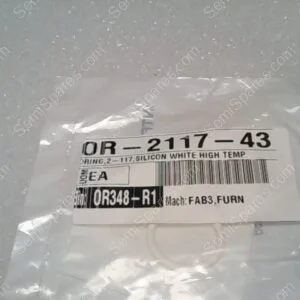 OR-2117-43 | O-RING SC1217 SILICONE WHITE HIGH