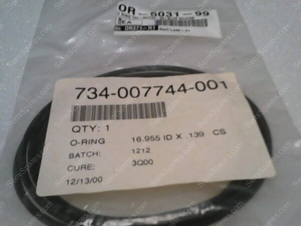 OR-5031-99 | O RING 734-007744-001,BLUE SILICON