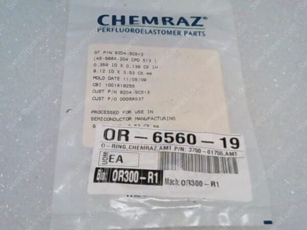 OR-6560-19 | O RING CHEMRAZ AMT PN 3700-01755