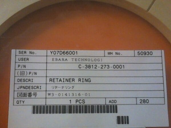 RR-4000-00 | RING, RETAINER, P/N C-3812-273-0001 - Image 2