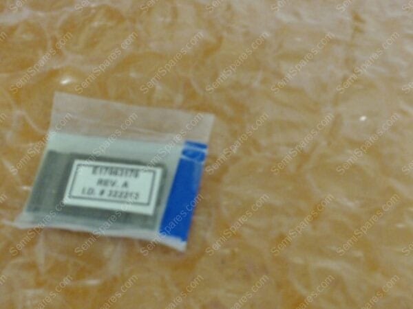 XX-6745-00 | REFLECTOR END PLATE, E17063170,I8 - Image 3