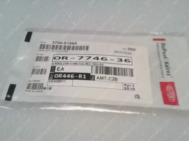 OR-7746-36 | O RING 3700-01895,KALREZ 75 DURA - Image 2