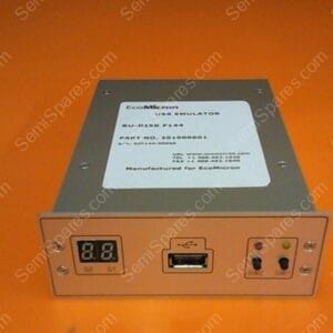 CH-0003-00 | USB EMULATOR,201000601