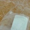 GS-2910-00 | GASKET, 2-39-31976, PTFE, UPPER CUP
