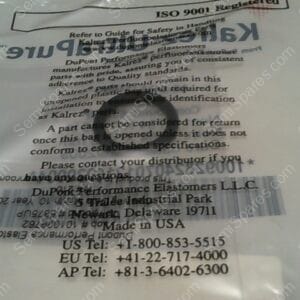 OR-2210-37 | O-RING KULREG 6375, 210K6375 UP