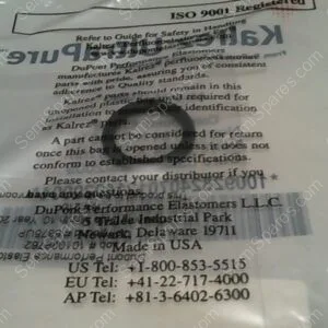 OR-2210-37 | O-RING KULREG 6375, 210K6375 UP