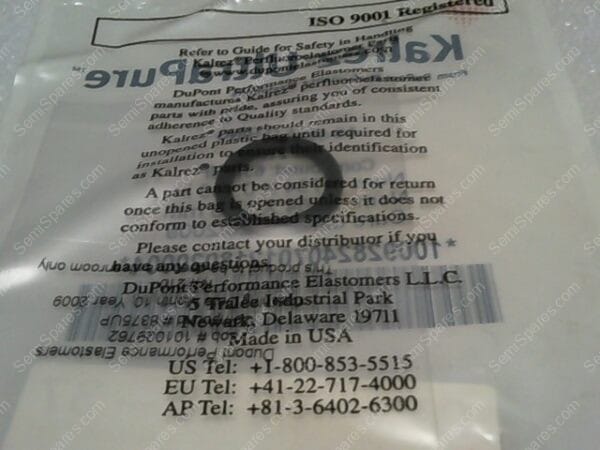 OR-2210-37 | O-RING KULREG 6375, 210K6375 UP