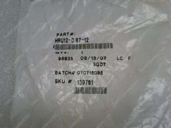 HRU12-0.87-12 | O-RING - Image 2