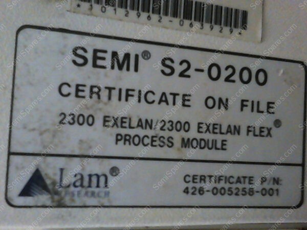 S2-0200 | 2007 2300 EXELAN/ 23 EXELAN FLEX PROCESS MODULE - Image 9
