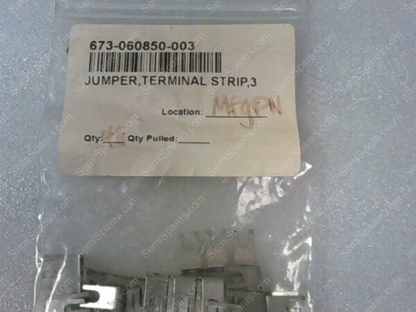 673-060850-003 | JUMPER, TERMINAL STRIP, 3 - Image 3