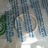 OR-0220-98 | O- RING WHITE CHEMRAZ 513