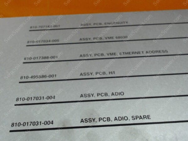 714-495209-001 | COV,FR,VME ENCL,4520XL PHII - Image 2