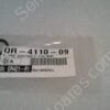 OR-4110-09 | O RING QUAD RING Q-4110,MISC