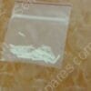 XX-1390-00 | PIN,LONG CERAMIC,2300200,DRYTEK