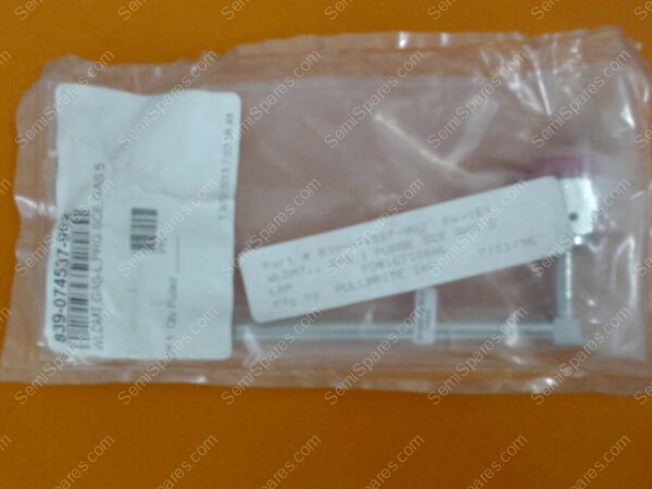 839-074537-902 | WLDMT,GAS-L,PRG SCE,GAS 5 - Image 7