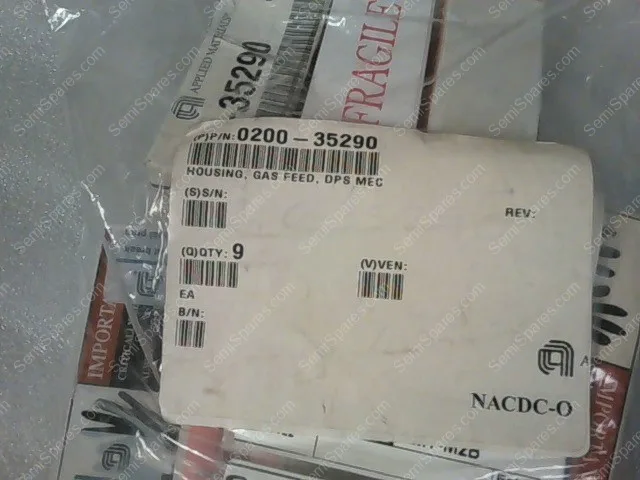 SR-7565-00 | OUTER GAS FEEDTHRU, 0200-35290, AMT-M2B, C - Image 3