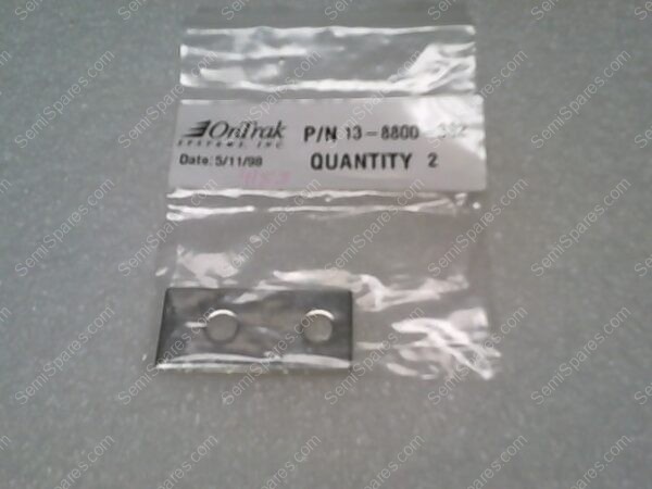 13-8800-382 | Shim,cam plate,cover latch - Image 2