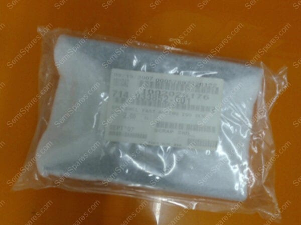 714-033852-001 | COV ENCL FAST ACTING ISO VLV - Image 2