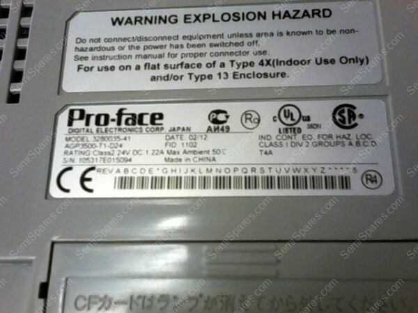 3280035-41 | PRO-FACE TOUCH SCREEN MODEL 3280035-41 S/N 105317E015094 - Image 9