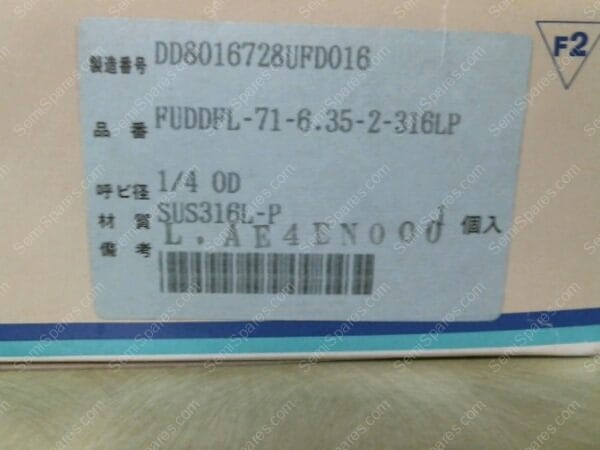 FUDDFL-71-6.35-2-316LP | FUJIKIN INCORPORATED HIGH PRECISION VALVE FUDDFL-71-6.35-2-316LP - Image 4