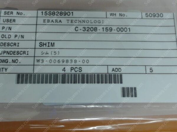 C-3208-159-0001 | SHIM,P/N C-3208-159-0001 - Image 2