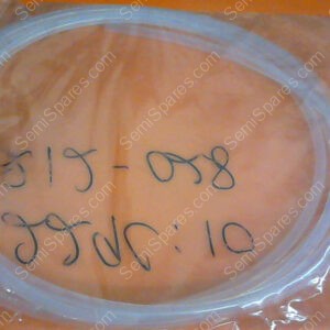 212-028 | UNKNOWN DESCRIPTION