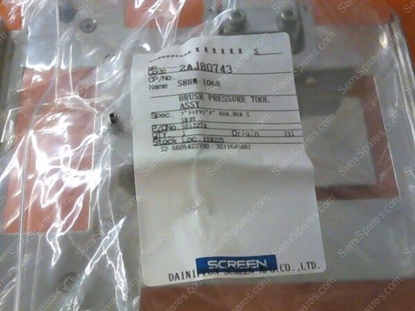 GA-1410-00 | GAUGE, BACKSIDE, P/N 2-AJ-80743