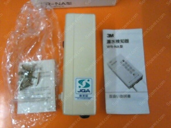 685-090945-001 | CONTROL BOX,WATER LEAK DETECT. - Image 2