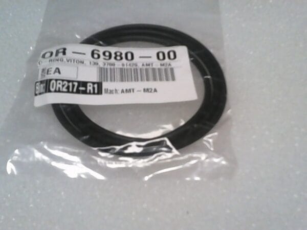 OR-6980-00 | O-RING, VITON 139, 3700-01429, AMT - Image 2