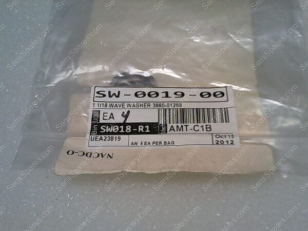 SW-0019-00 | 1 1/8 WAVE WASHER 3880-01268